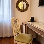 Le Terme Ξενοδοχείο Bagno Vignoni